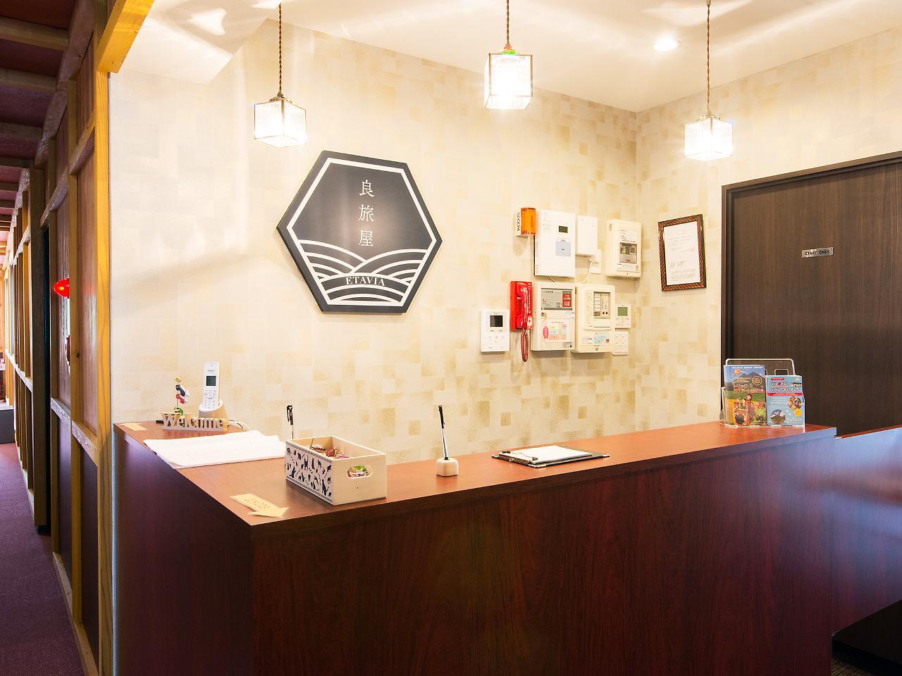 Etavia Yufuinekimae Hotel Bagian luar foto